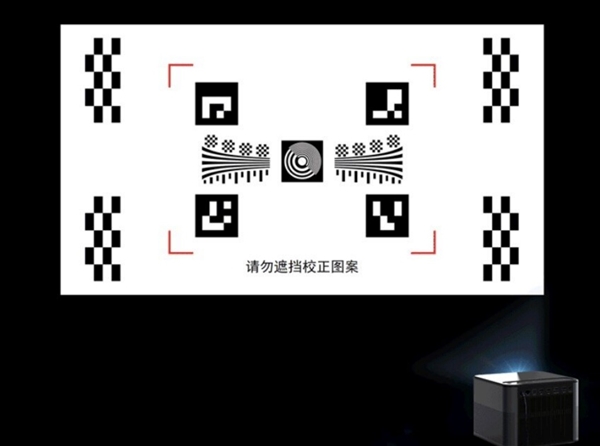 影仪怎么选 亲测分享 这两款可闭眼入pg电子试玩2025年618卧室投(图8)