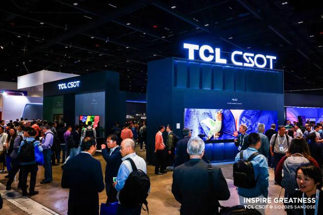 品汇总：京东方、TCL华星、天马、维信诺…pg电子试玩平台八大面板厂SID2025展(图24)