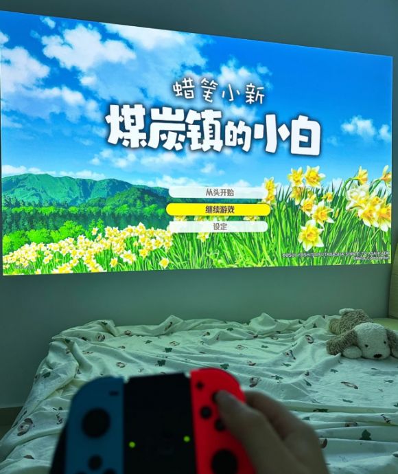 荐五一用大眼橙C2 Ultra宅家嗨翻天pg电子模拟器免费版2025宝藏投影仪推(图6)