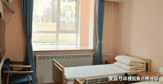 道养老照料中心实地探访介绍：地址收费设施环境入住电话pg电子模拟器免费试玩202