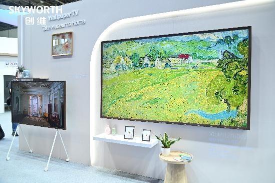 FA 2025全球化布局助推高端转型pg电子平台创维集团多元生态亮相I(图3)