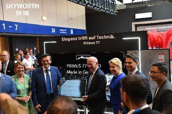 FA 2025全球化布局助推高端转型pg电子平台创维集团多元生态亮相I(图7)