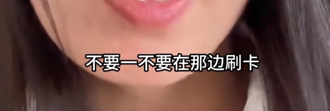 后续：家庭背景曝光哥嫌她无理取闹回应pg电子免费模拟器福建4娃妈拒补票(图3)