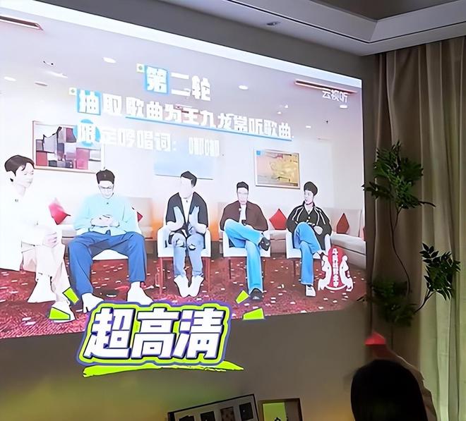 K2 Pro 评测：租房党平替电视优选pg模拟器试玩千元投影天花板！哈趣(图6)