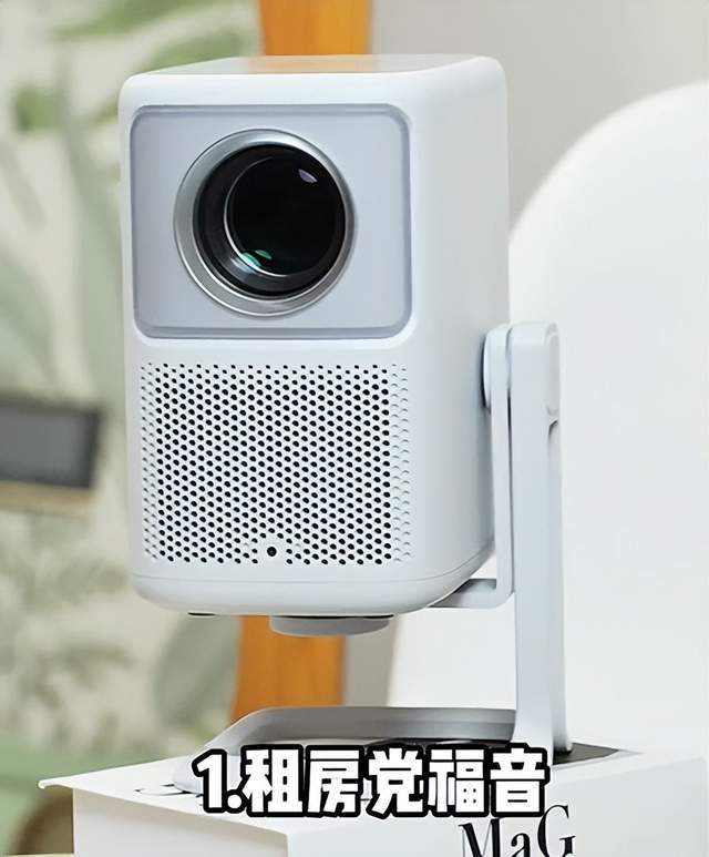 K2 Pro 评测：租房党平替电视优选pg模拟器试玩千元投影天花板！哈趣(图8)