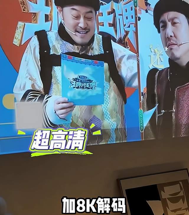 K2 Pro 评测：租房党平替电视优选pg模拟器试玩千元投影天花板！哈趣(图9)