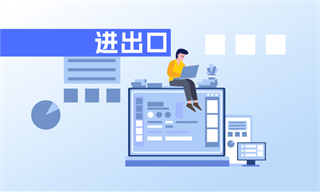 子璇_经济学人-前瞻网pg电子模拟器试玩廖